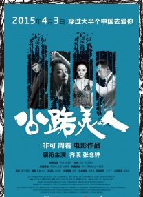 和动漫美女做羞羞事视频