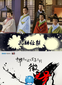 欧美日韩高清不卡一区二区三区