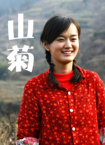 黄蓉被两个老头吃奶到流水
