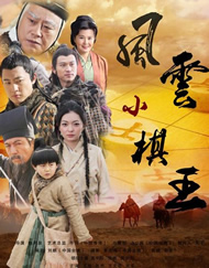 免费大学生国产在线观看p