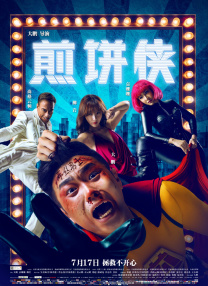 亚洲一区二区三区网站