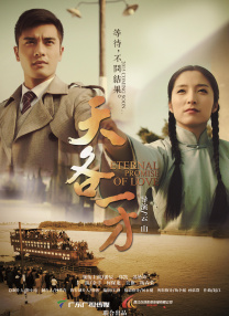 国产精品中文字幕在线