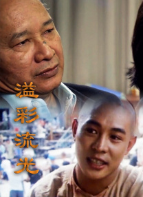 免费在线欧美视频