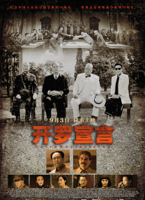 国产精品18