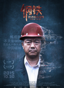 成年人在线观看免费