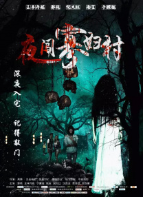 国产麻豆高清在线观看