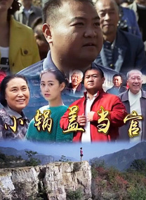 美女抽烟的视频