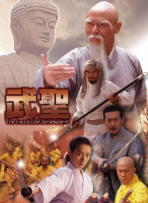 精品国产综合区久久久久99