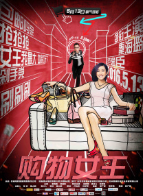 成人97在线观看视频