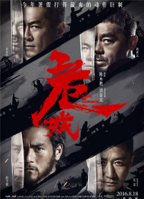 俏表妹