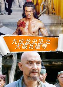 国产伦精品一区二区三区四区