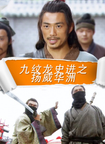 朋友的姐妹2