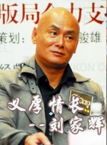 亚洲成人h