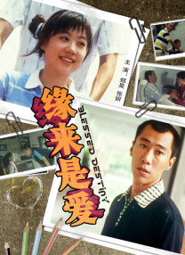 乱淫一家亲