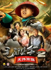 久久久久久狠狠丁香