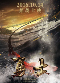 激情偷拍