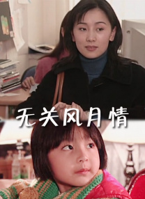 天堂av3311