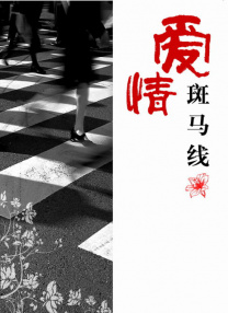 xxx亚洲日本