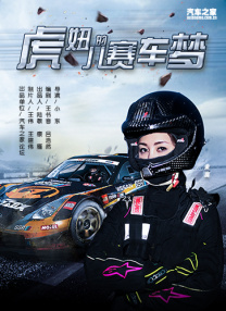 好男人中文资源在线观看免费