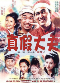成人午夜看片在线观看