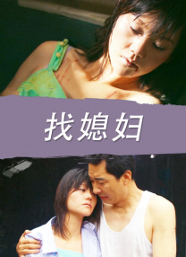 正在播放亚洲一区