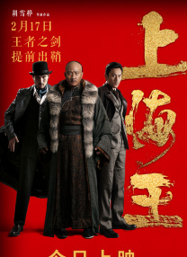 亚洲经典一区