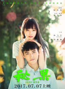 男同欧美
