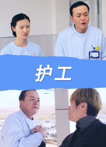 人人揉人人添人人捏人人看