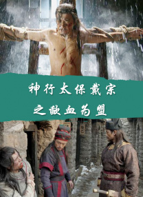 欧美成人网在线综合视频