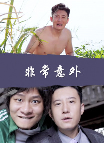 抽阴作文