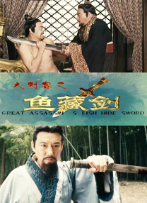 男女做爰高清无遮挡免费视频
