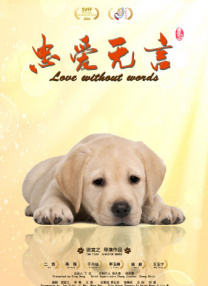 娇媚的小巧玲珑