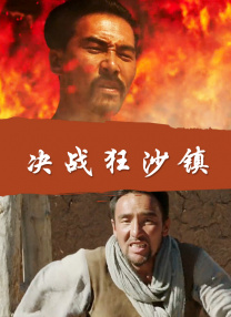 亚洲欧洲日产国产最新