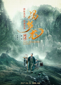 亚洲欧美综合在线观看