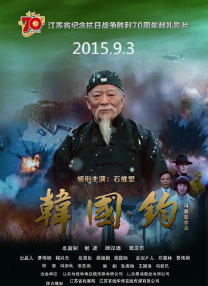 国产精品成人久久久