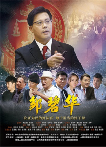 精品久久久久久乐