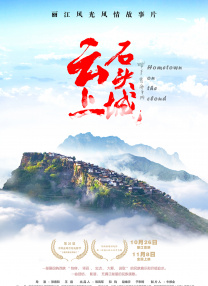 色中色综合