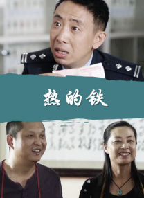 欧美精品人爱a欧美精品