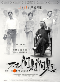 男女污污网站