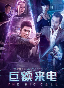 亚洲欧美综合一区