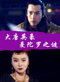 色婷婷伊人
