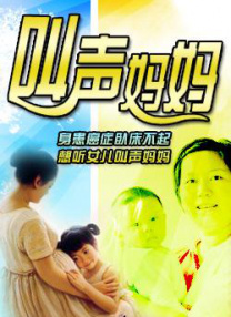 女朋友的泳衣