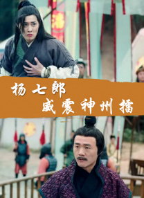 国产97色在线|亚洲