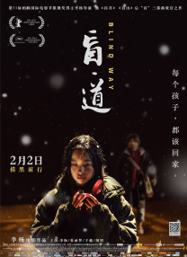 chinese7o老太交yers