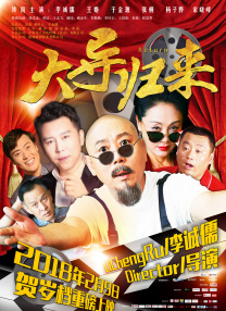 富婆饥渴难耐69xxxx