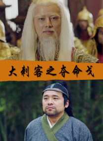 总裁粗暴地不戴套进进出出