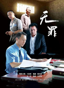 亚洲激情综合