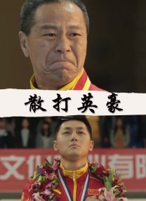 欧美福利精品福利视频在线观看