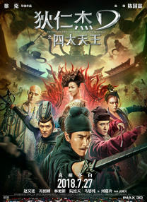 91精品视频在线播放