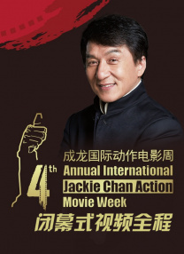 亚洲一卡二卡在线播放